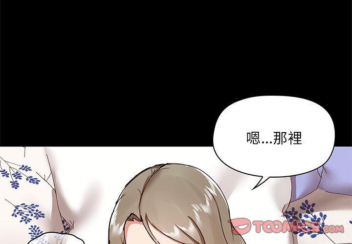 第6张