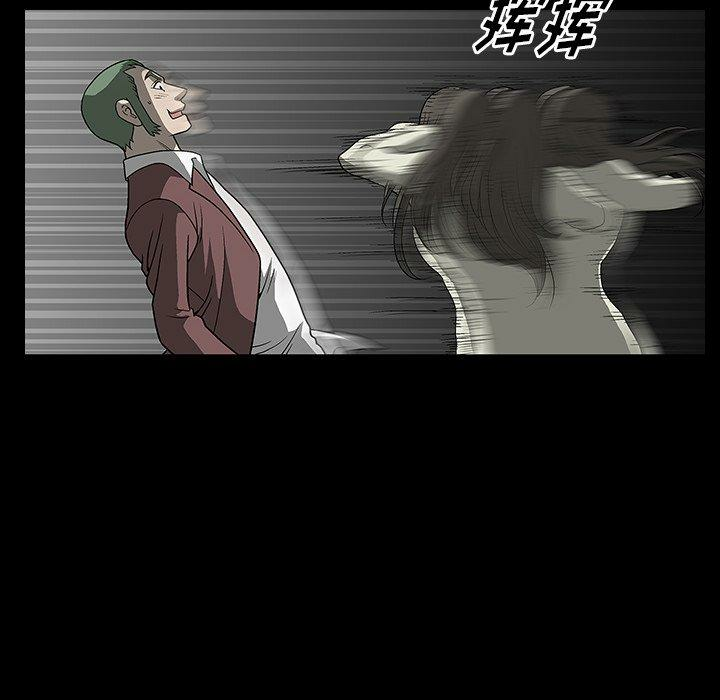 第82张