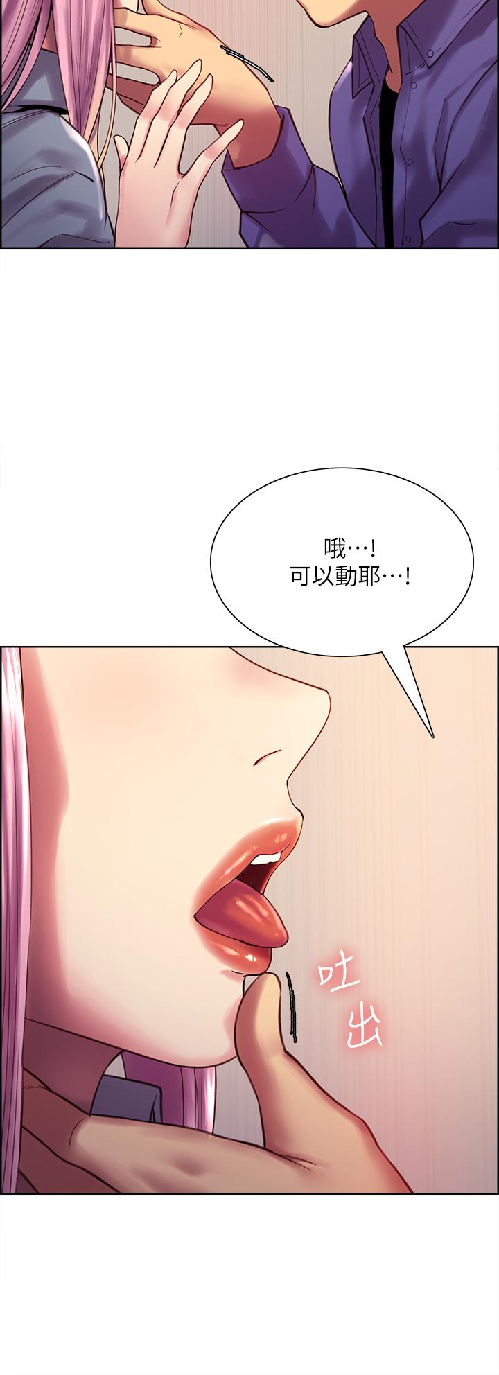 第23张