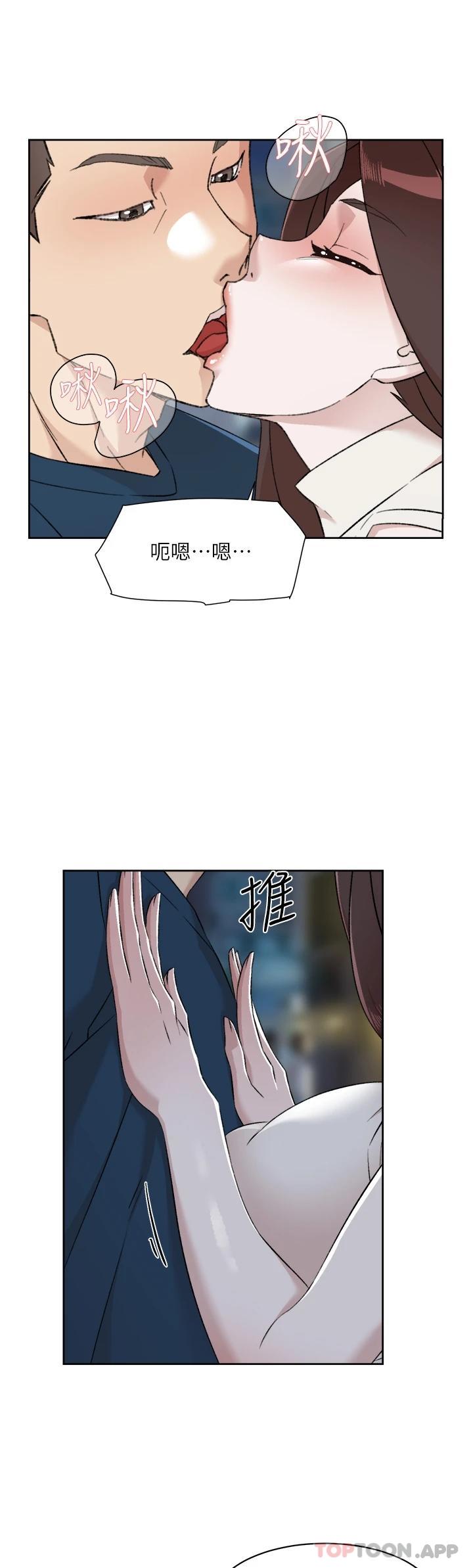 第31张