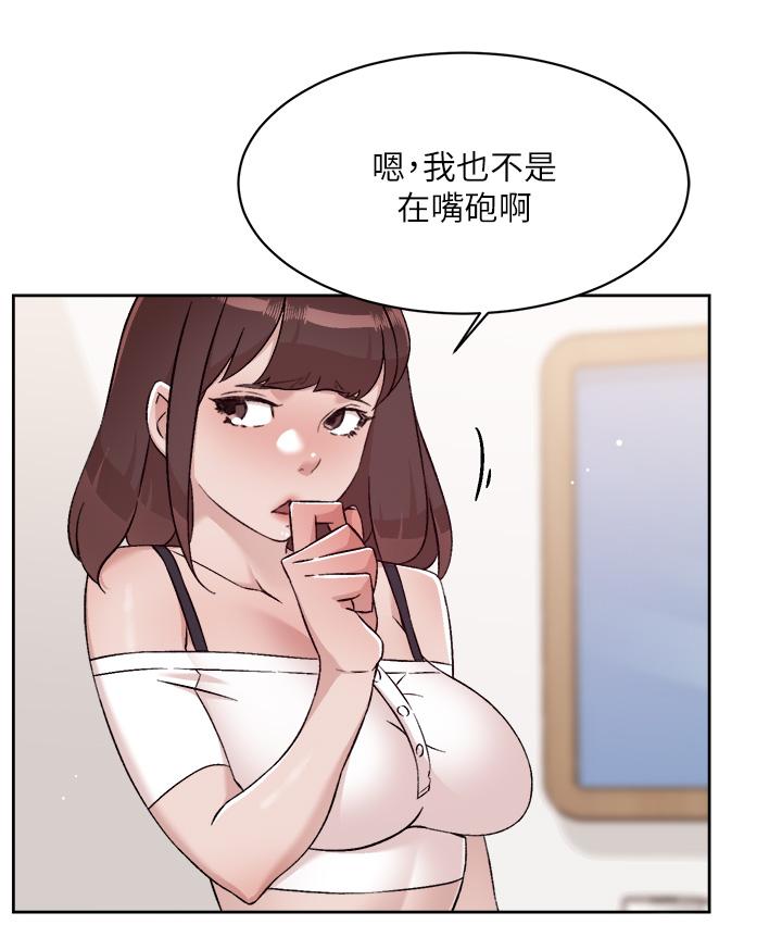 第3张