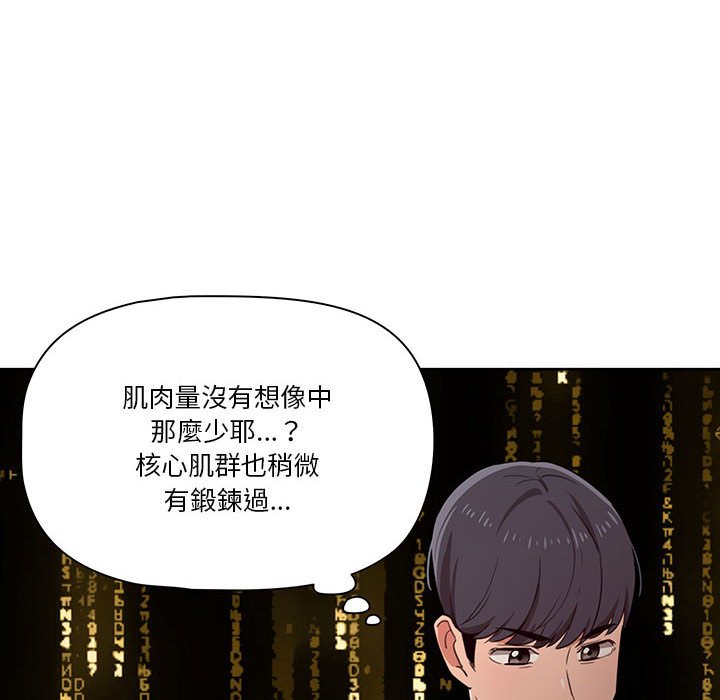 第64张