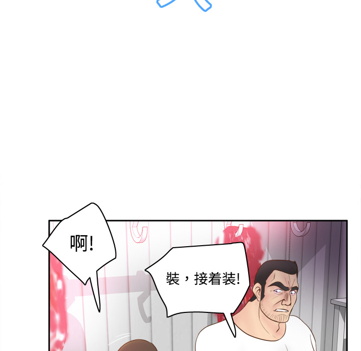 第89张
