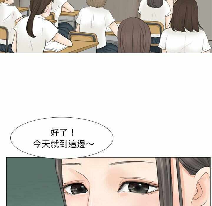第89张