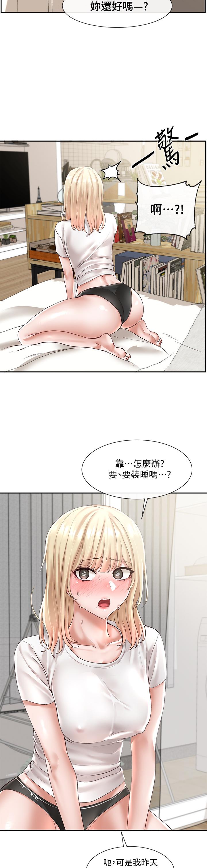 第40张