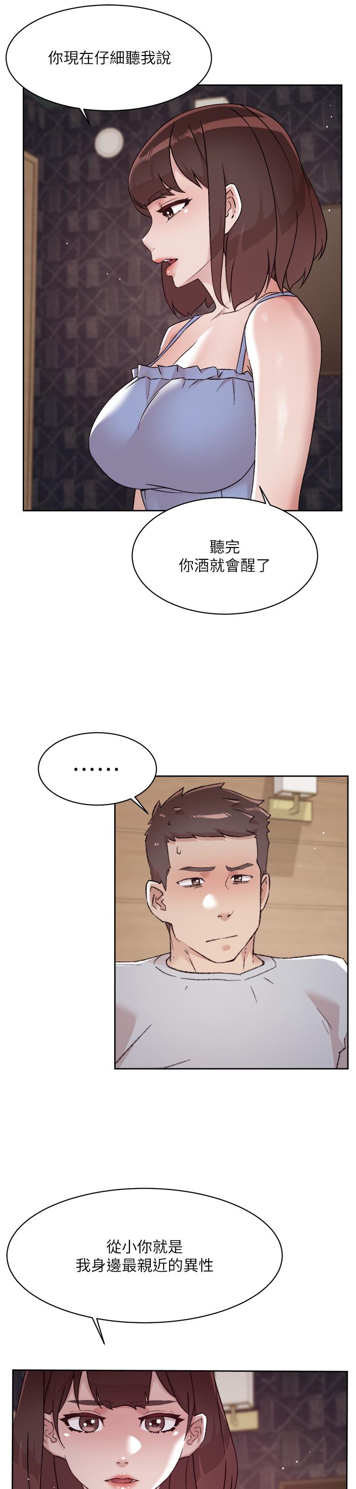 第3张