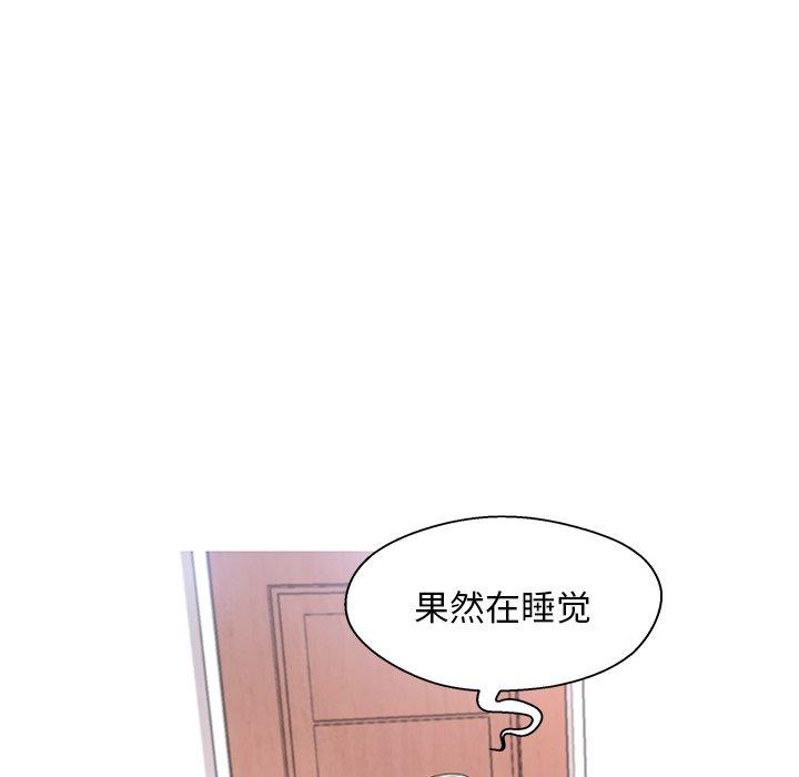 第55张