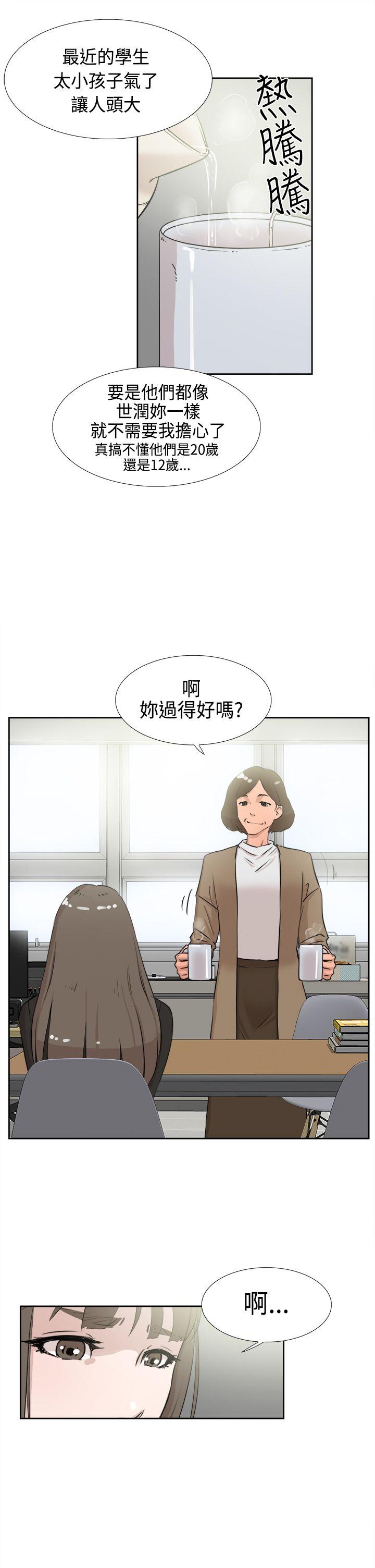 第3张