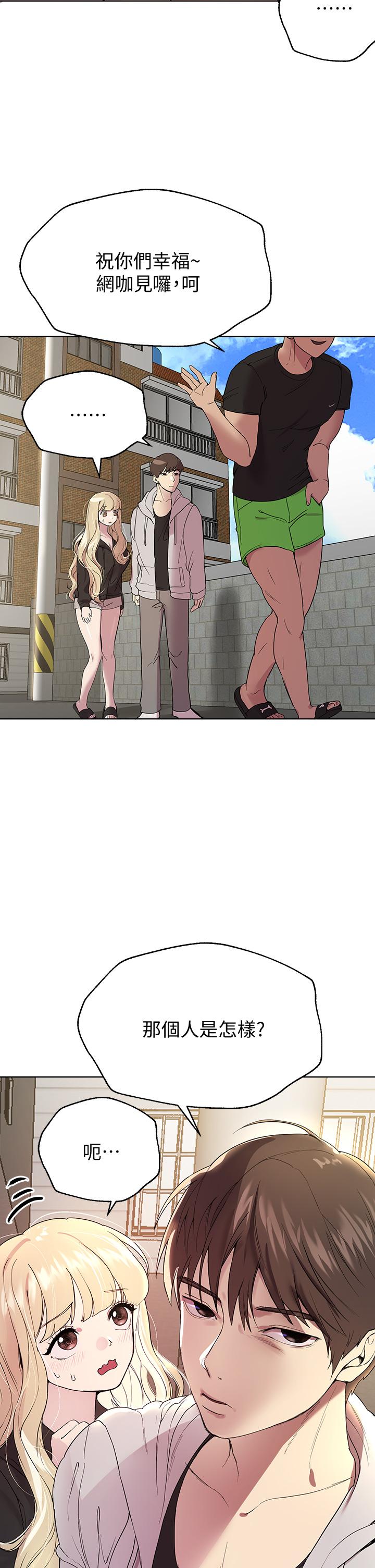 第23张