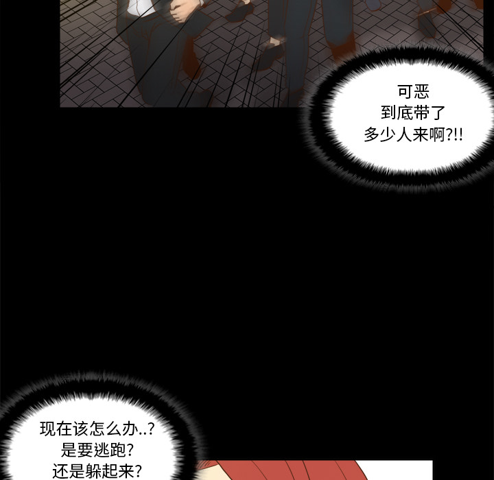 第68张
