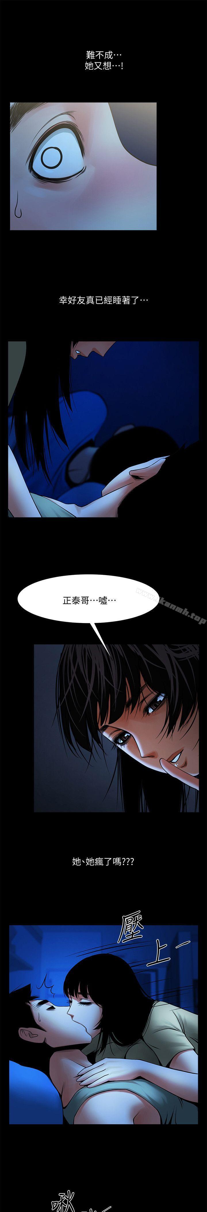 第15张