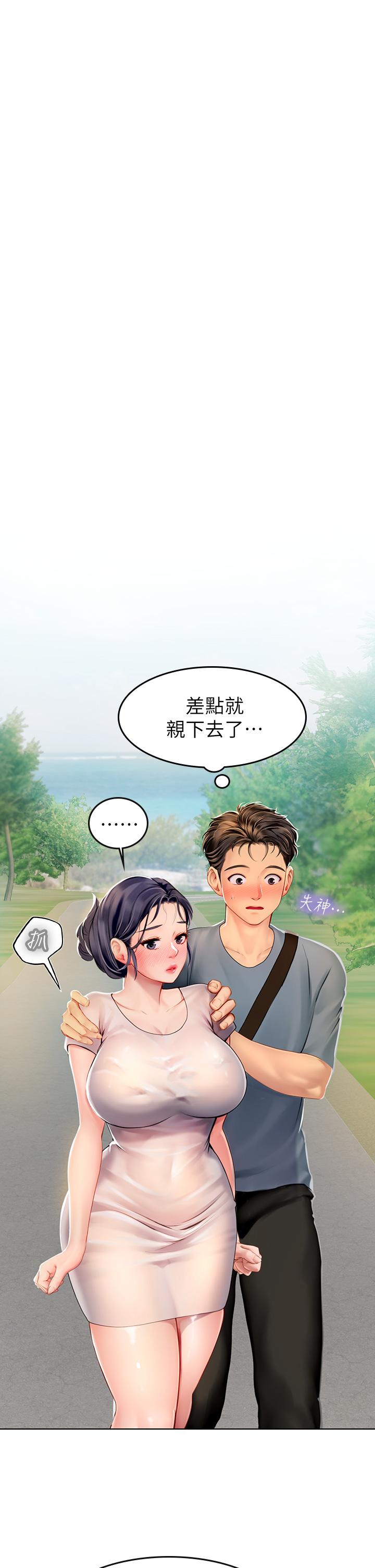 第41张