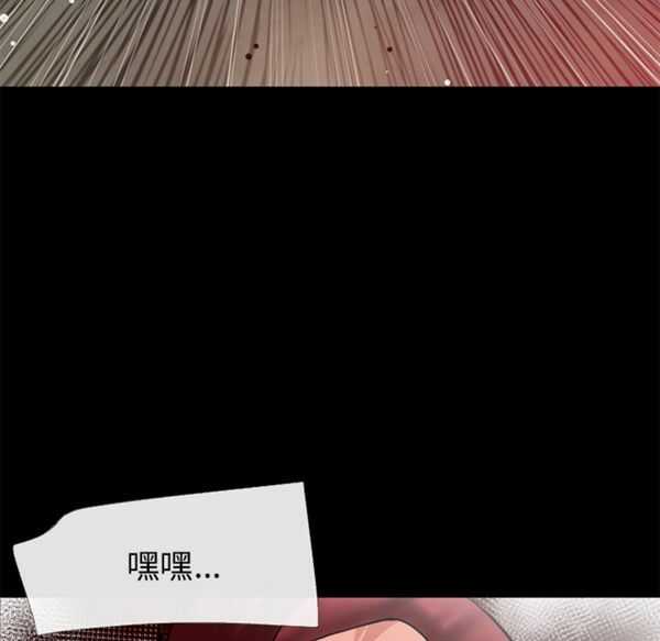 第42张
