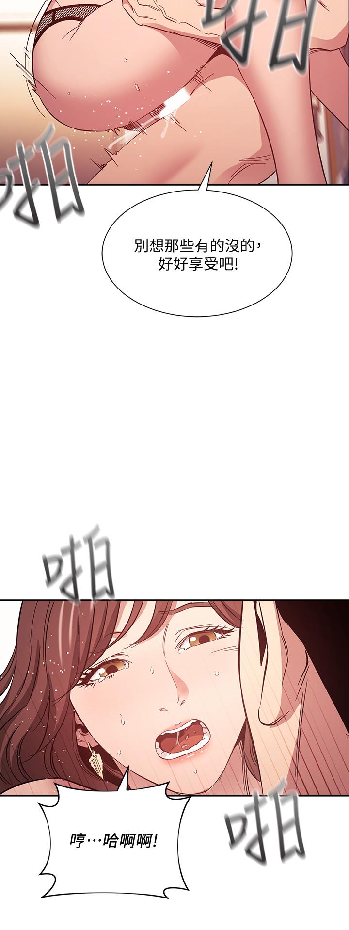 第28张