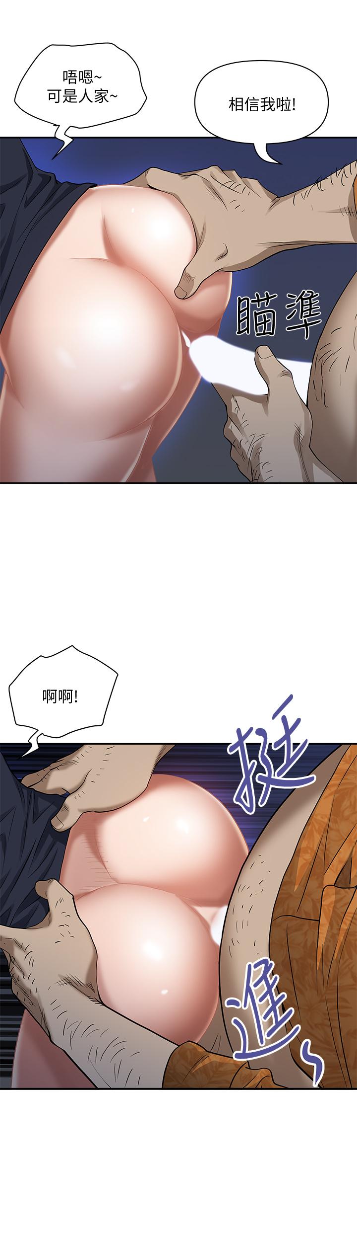 第29张