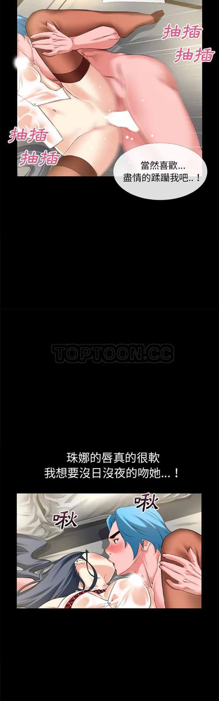 第18张