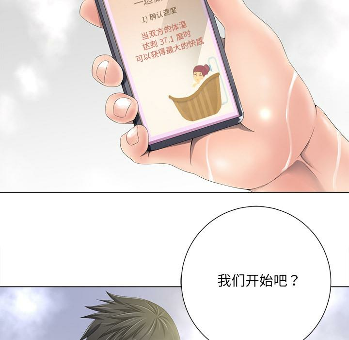 第140张