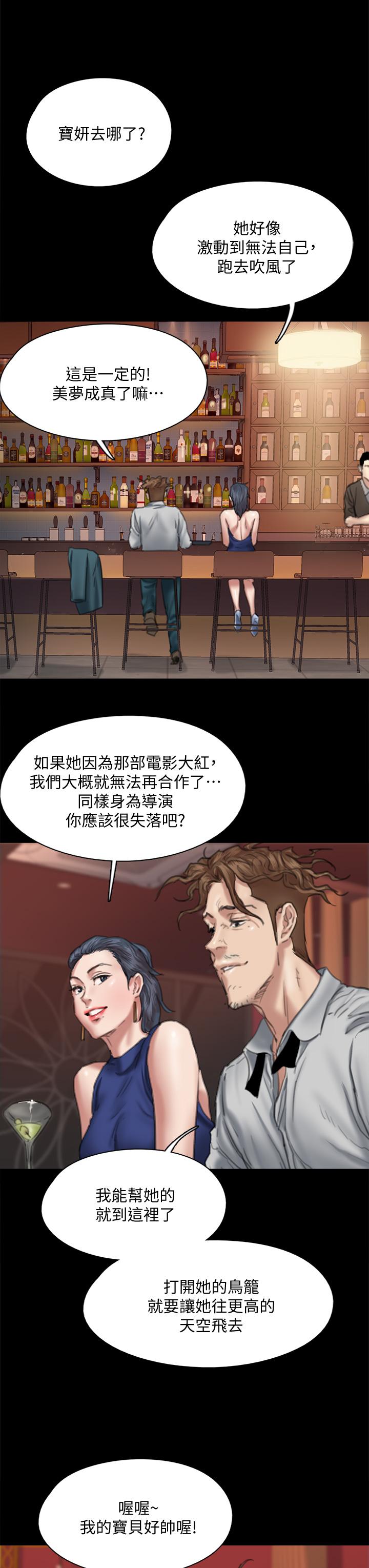 第24张