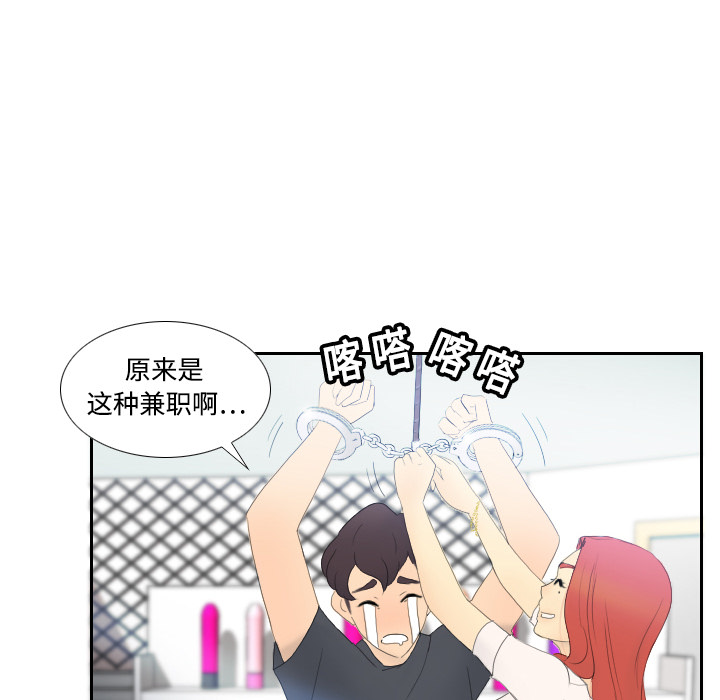 第52张