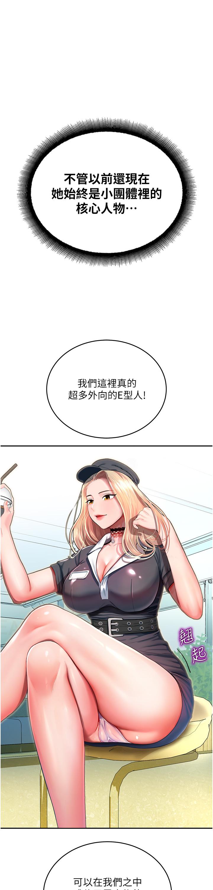 第56张