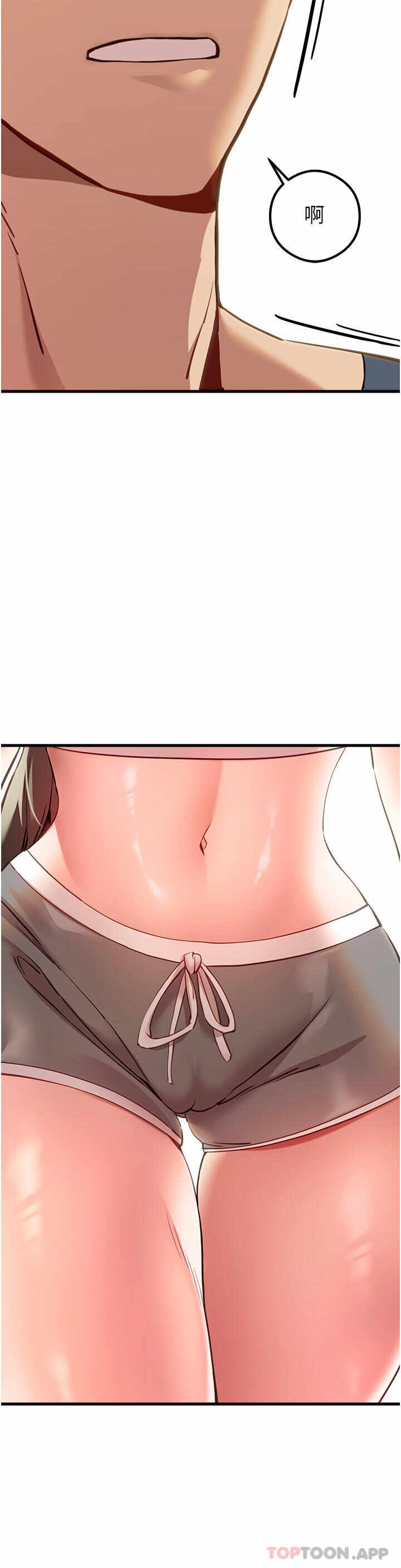 第53张