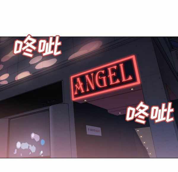 第89张