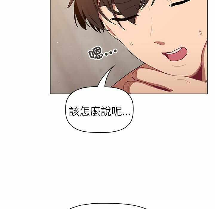第94张