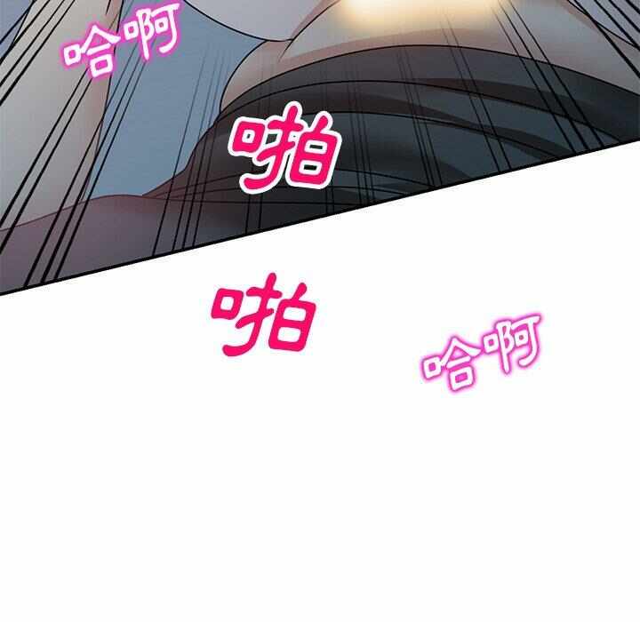 第133张