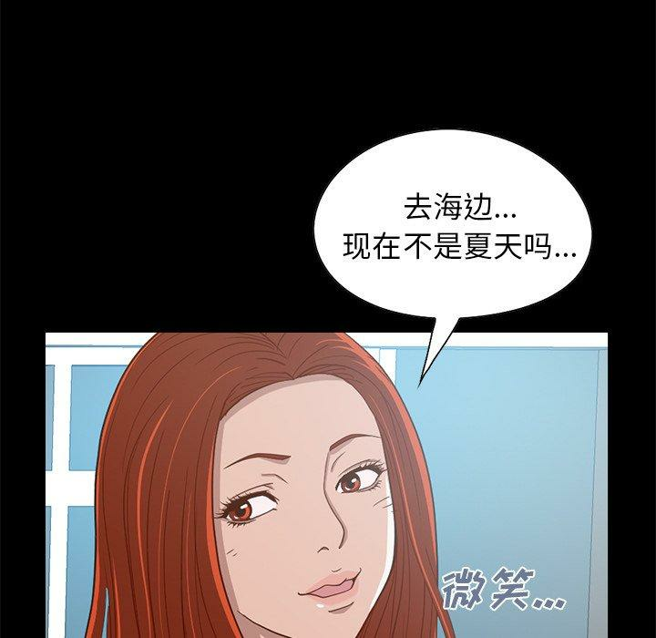 第90张
