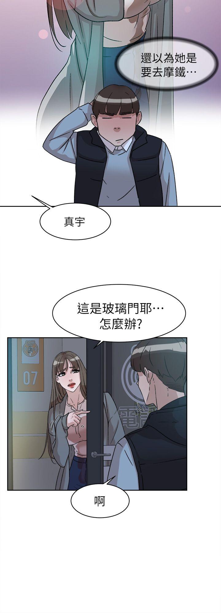 第18张