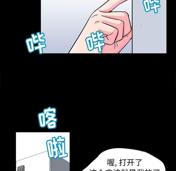 第65张