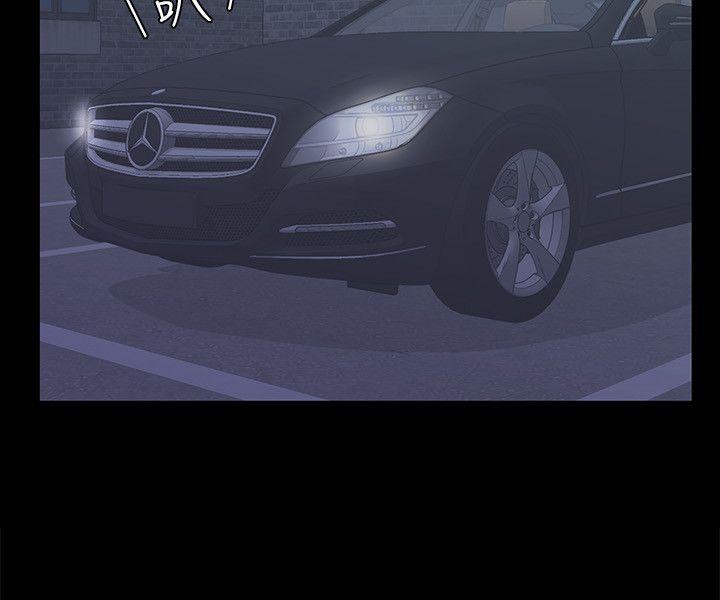 第26张
