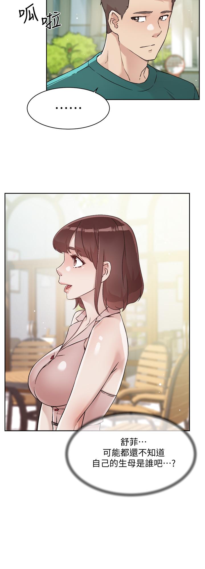 第22张