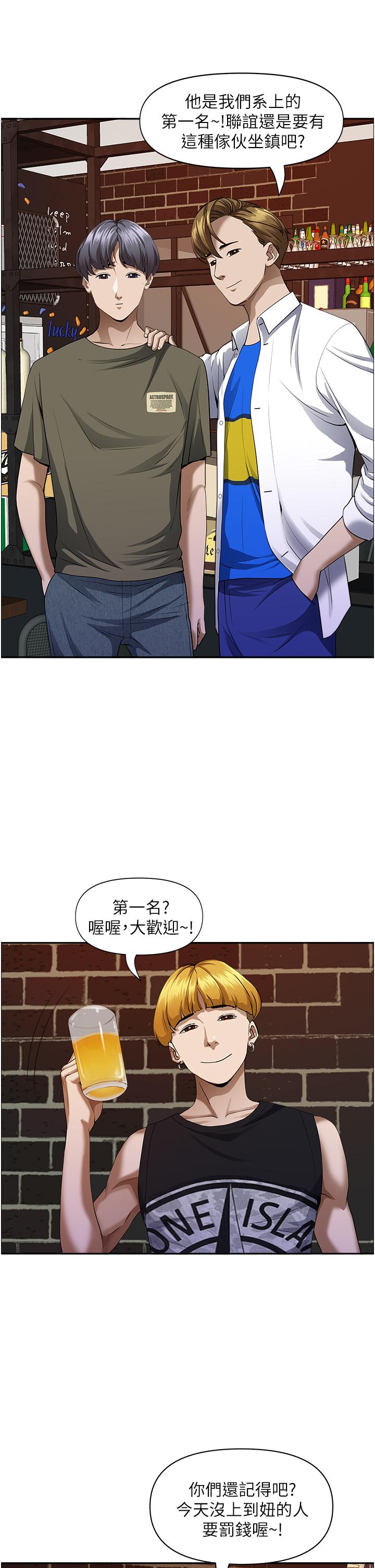 第42张