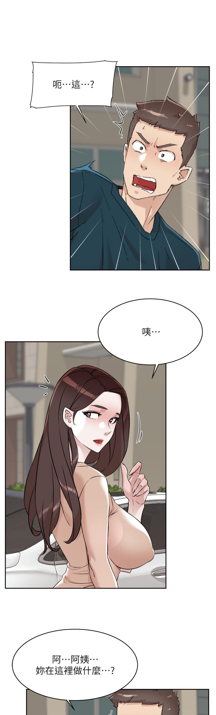 第19张