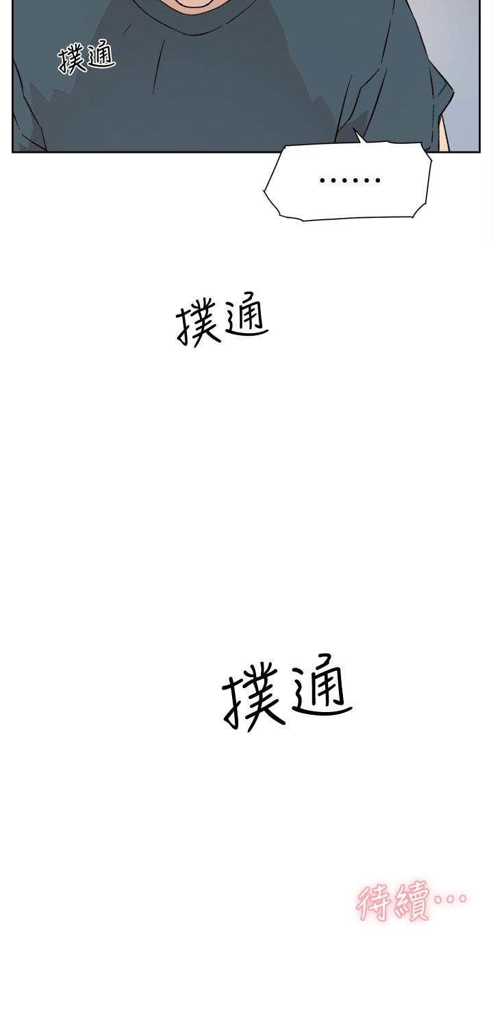 第40张