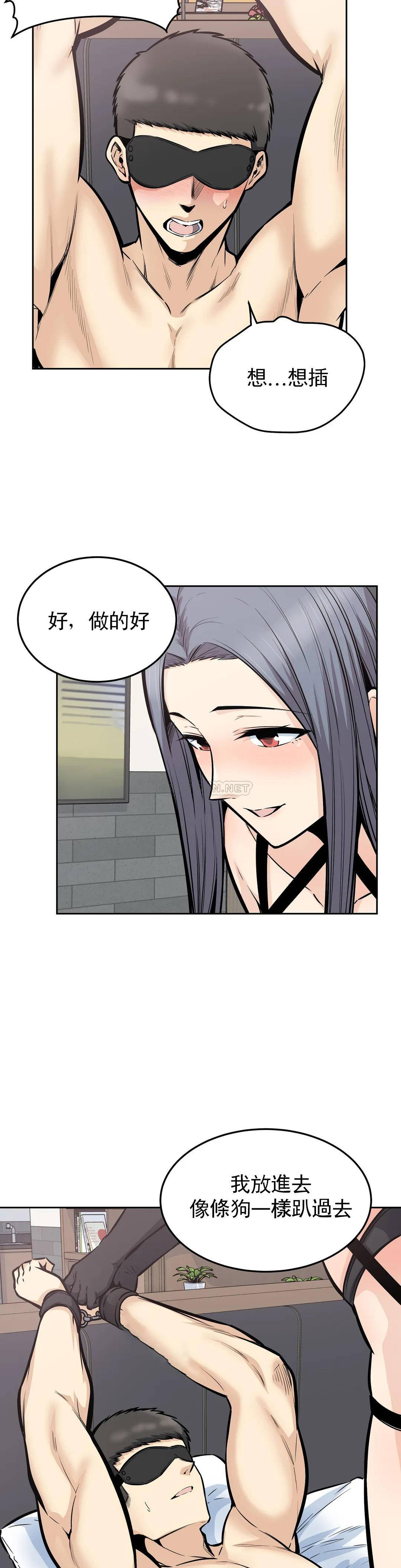 第27张