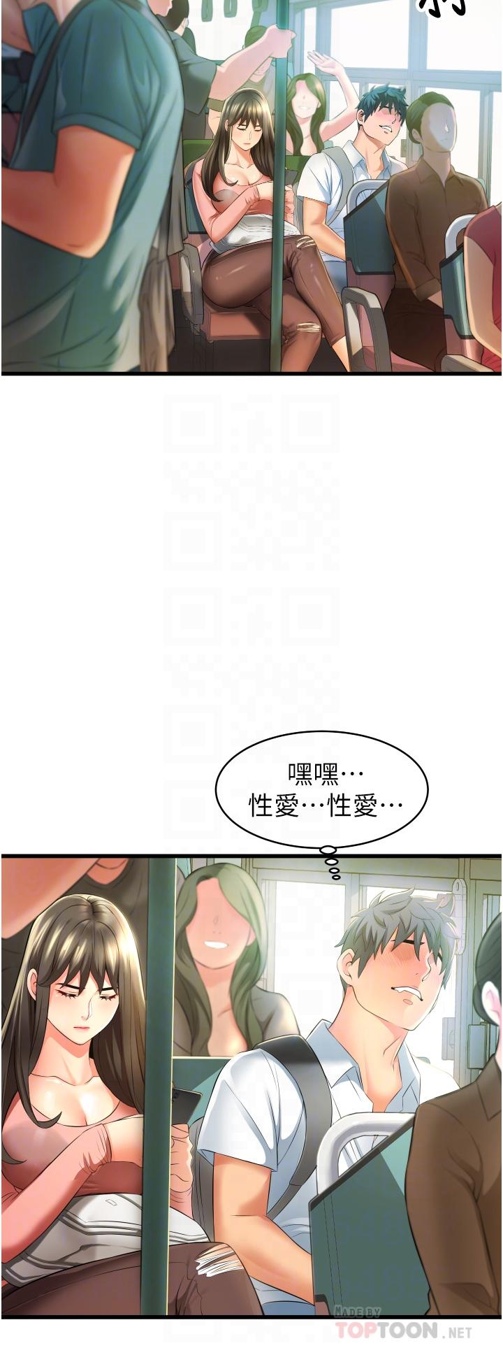 第16张
