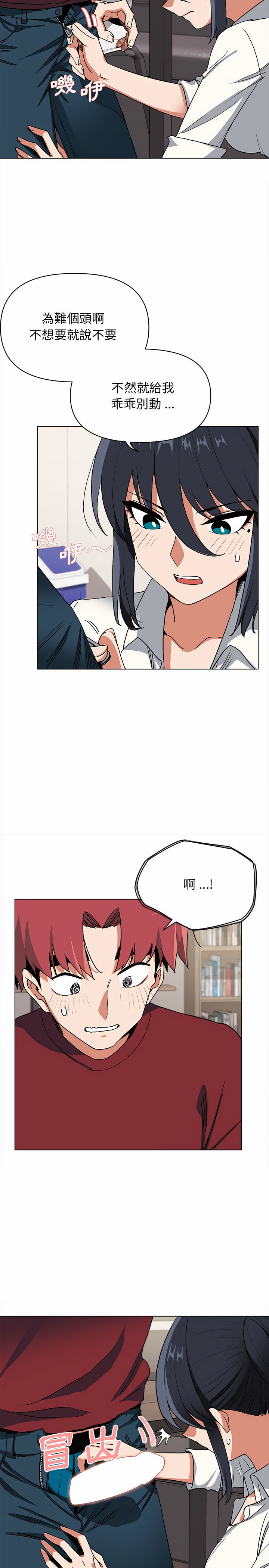 第25张