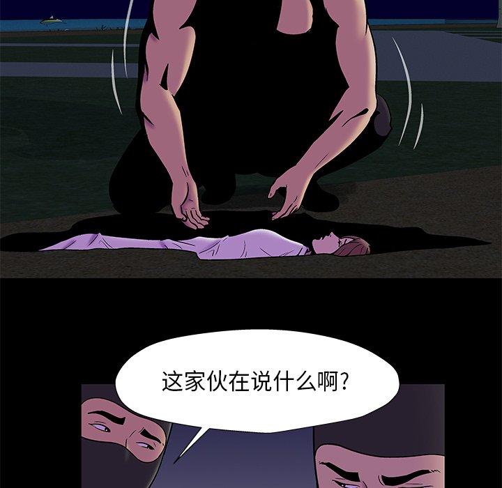 第41张