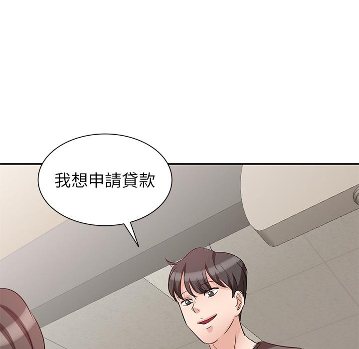 第63张