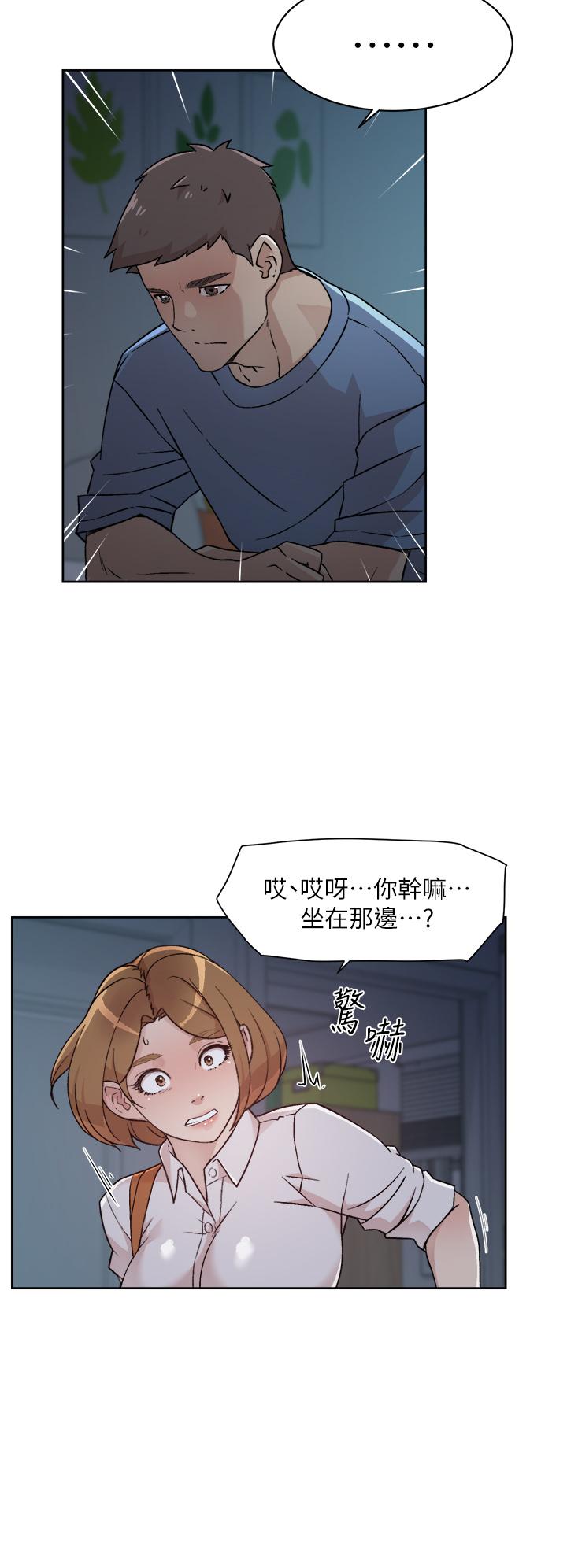 第32张