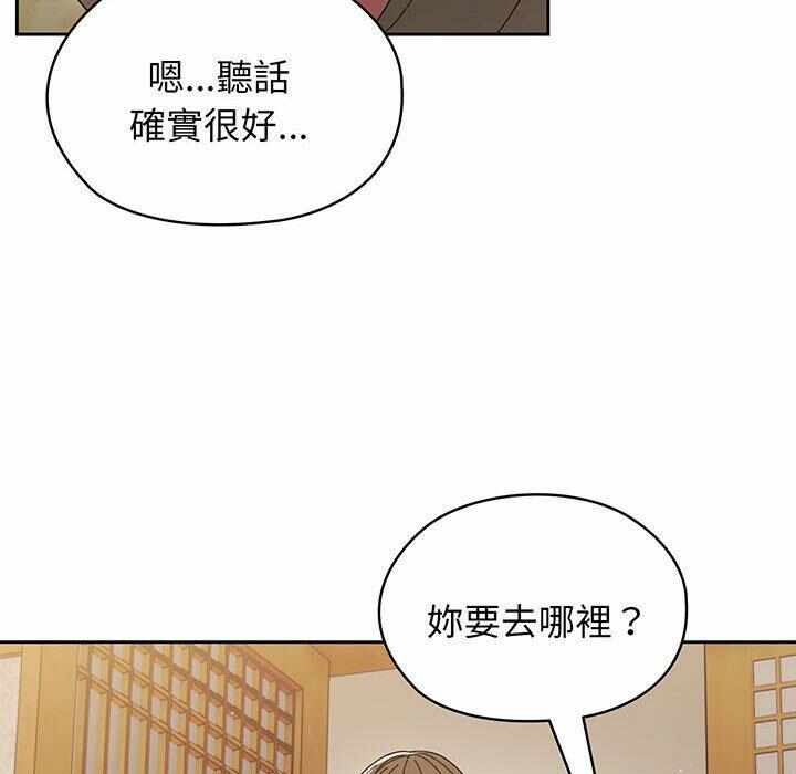 第142张