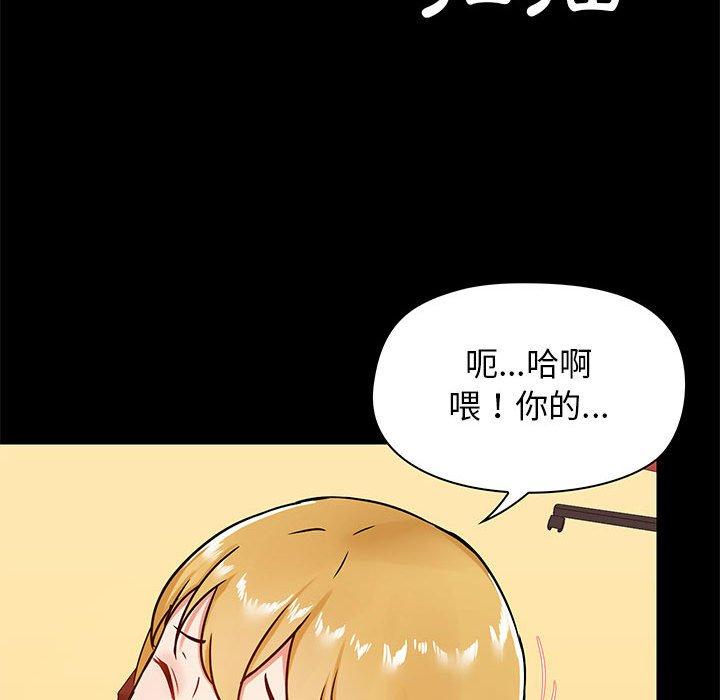 第80张