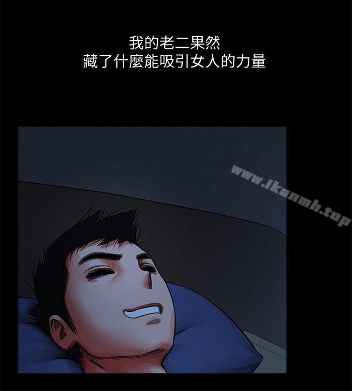 第27张