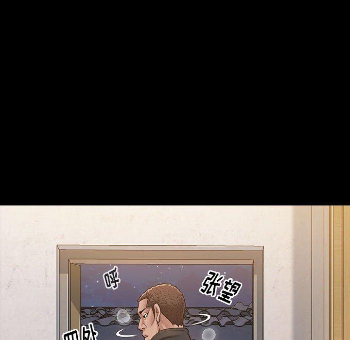 第82张