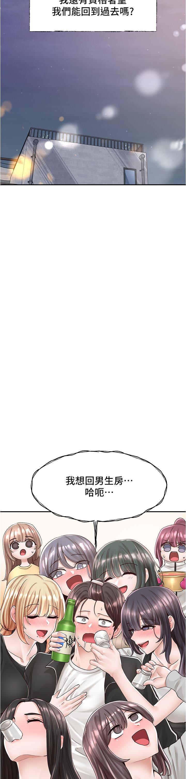 第43张