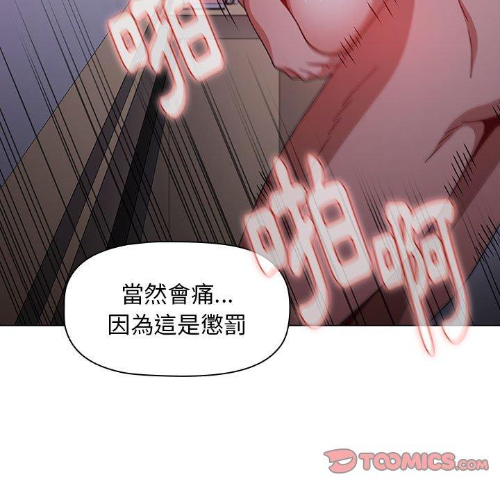 第143张