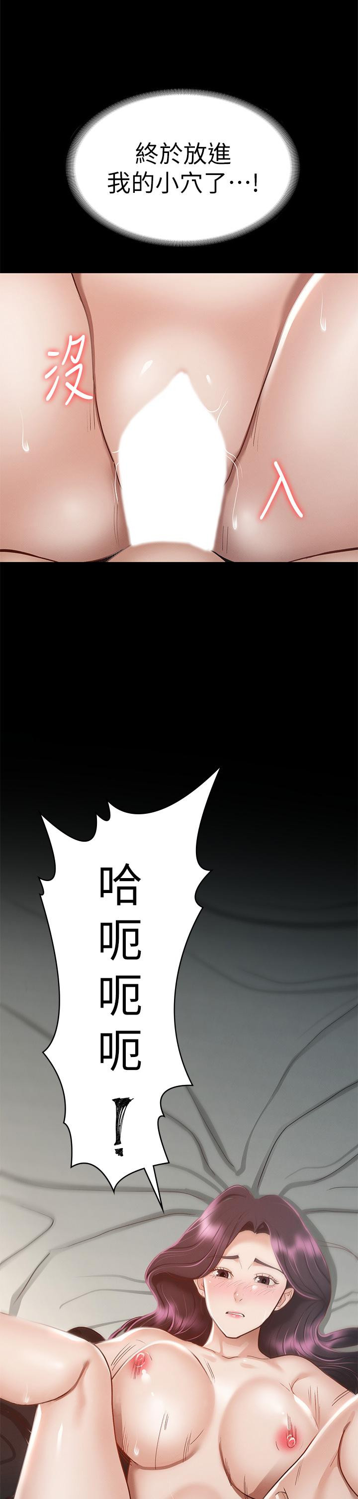 第43张