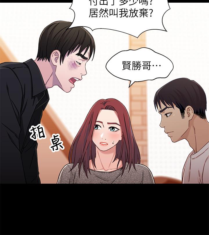 第11张